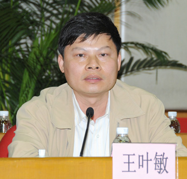 A83CDAB4000DE80950A10DF6336_431E08E2_129ED.jpg?e=