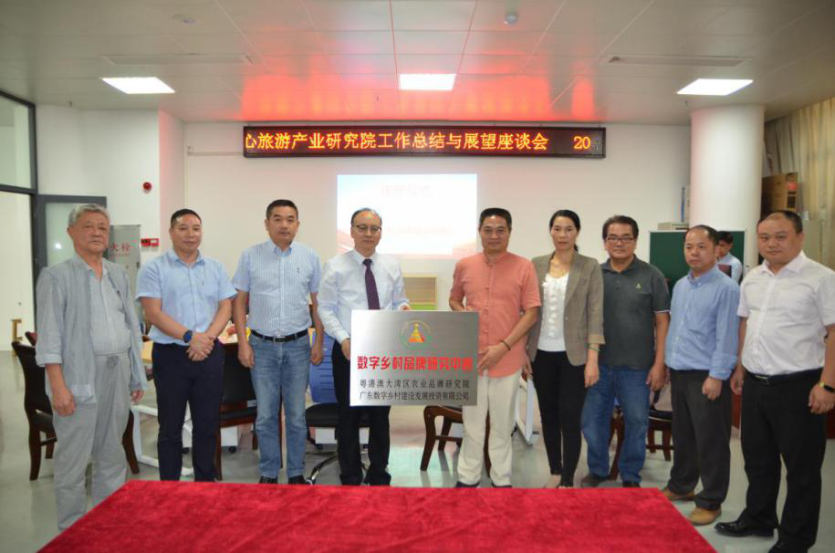 AAA1C3FBF1CBB5A8D2B8EE11215_92A94B6C_89BA7