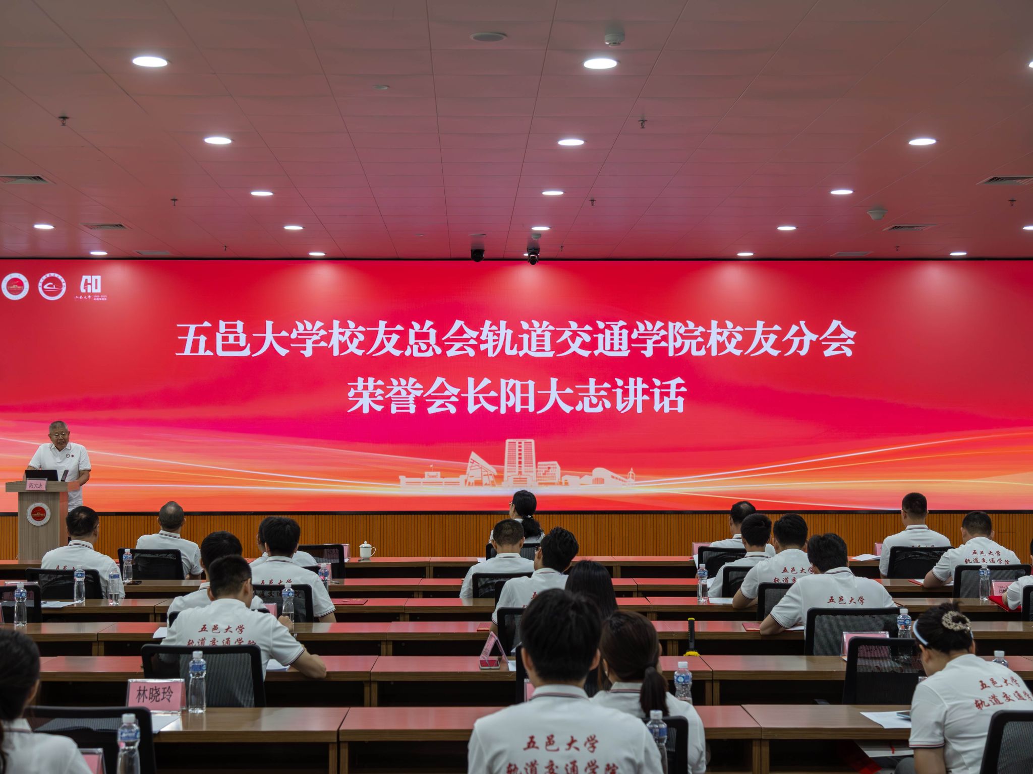 2A658B833B2E3753A74CB146AD3_A03395CD_4F549