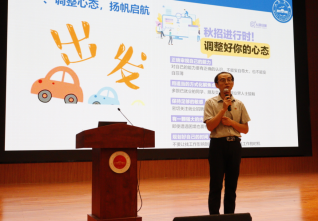 7679248B65DB3CE7A5C8B0227C5_9C054874_44D0E