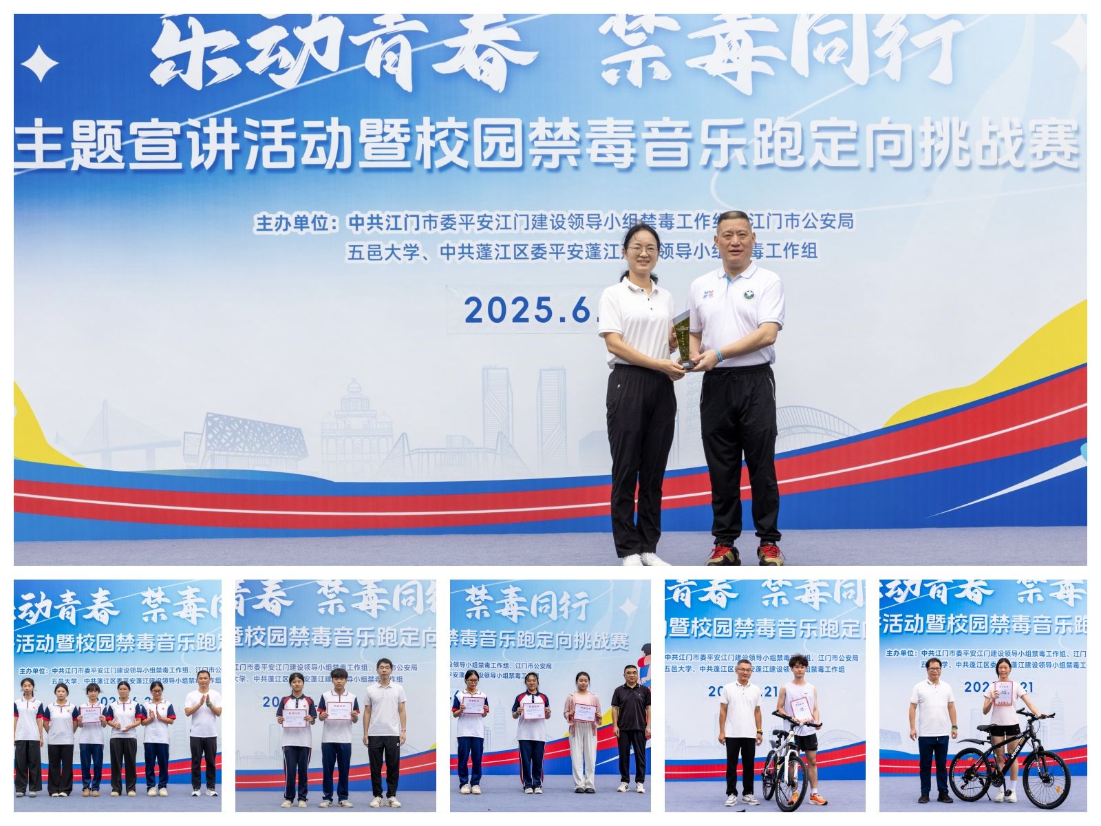 7BA443635924D99443937F4650B_65B58192_48059