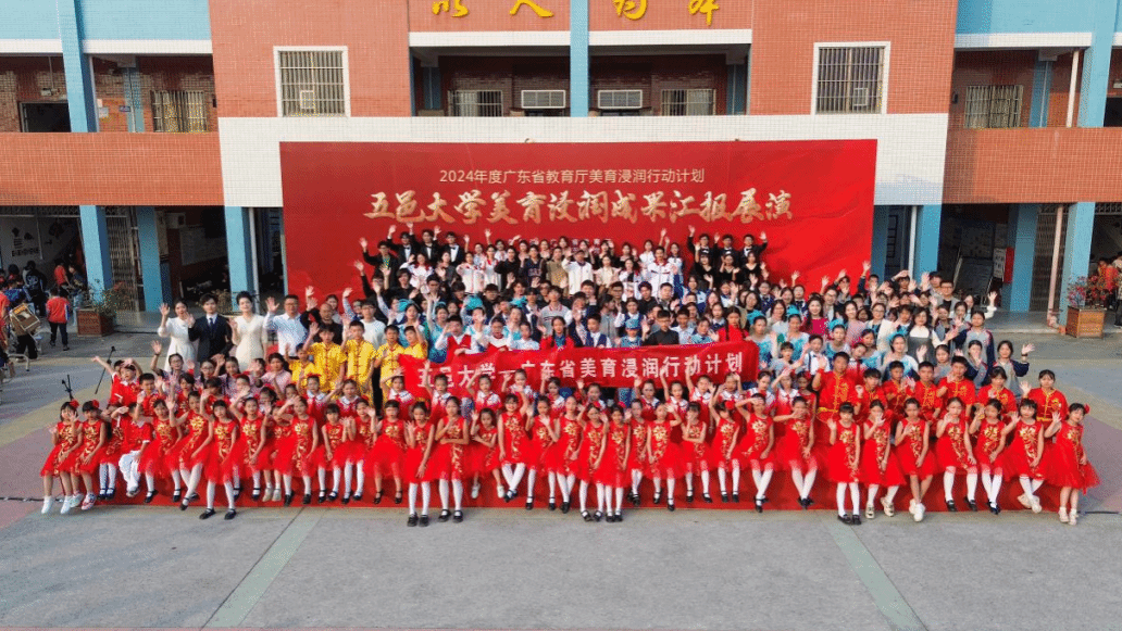 14C0B6B25F9861A2850D8208957_AAAF404F_52E7C