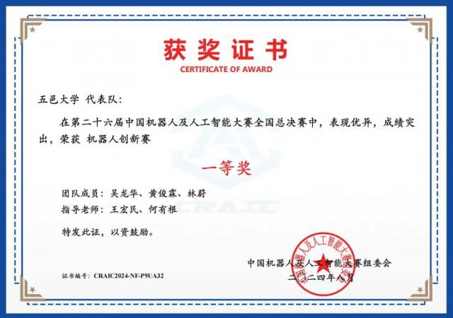 19BE627C9B4646D069FB4107B69_21F4CF96_86FD.jpg?e=