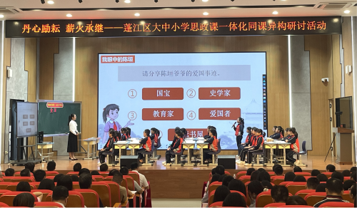 5BF161526215C78B44B96EAFD42_2F3B4887_3DDE7