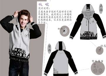 Ҽ������app����(�й�)�ٷ�������