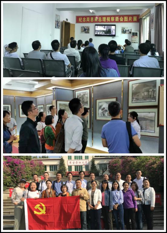 0163CD9F079223D2FDC89CBA08A_20A2E176_14BEE