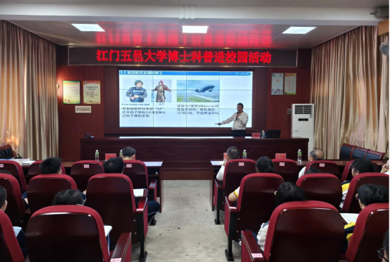 98C5B47E8BADD7D50B37E3BF4F4_A6775E59_C8CA0