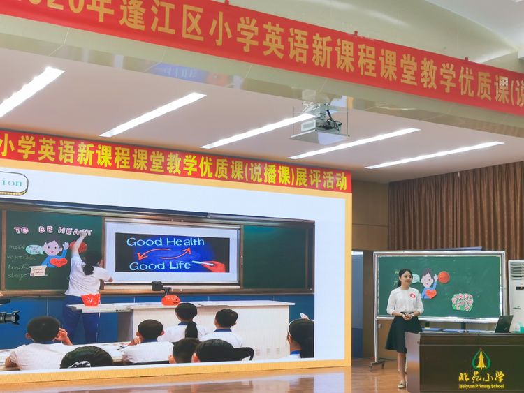 B3F2ECFC9CCECC2E45F5D0BDE22_80E28E9B_11697