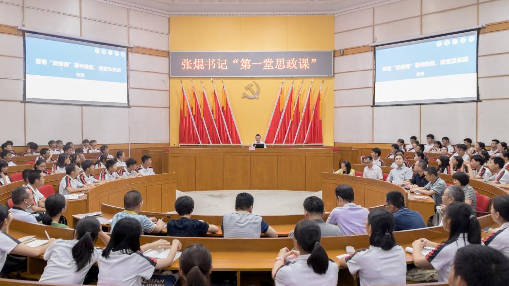 9142DF557E3EC78DFCBC883DE92_CD99E468_1551C