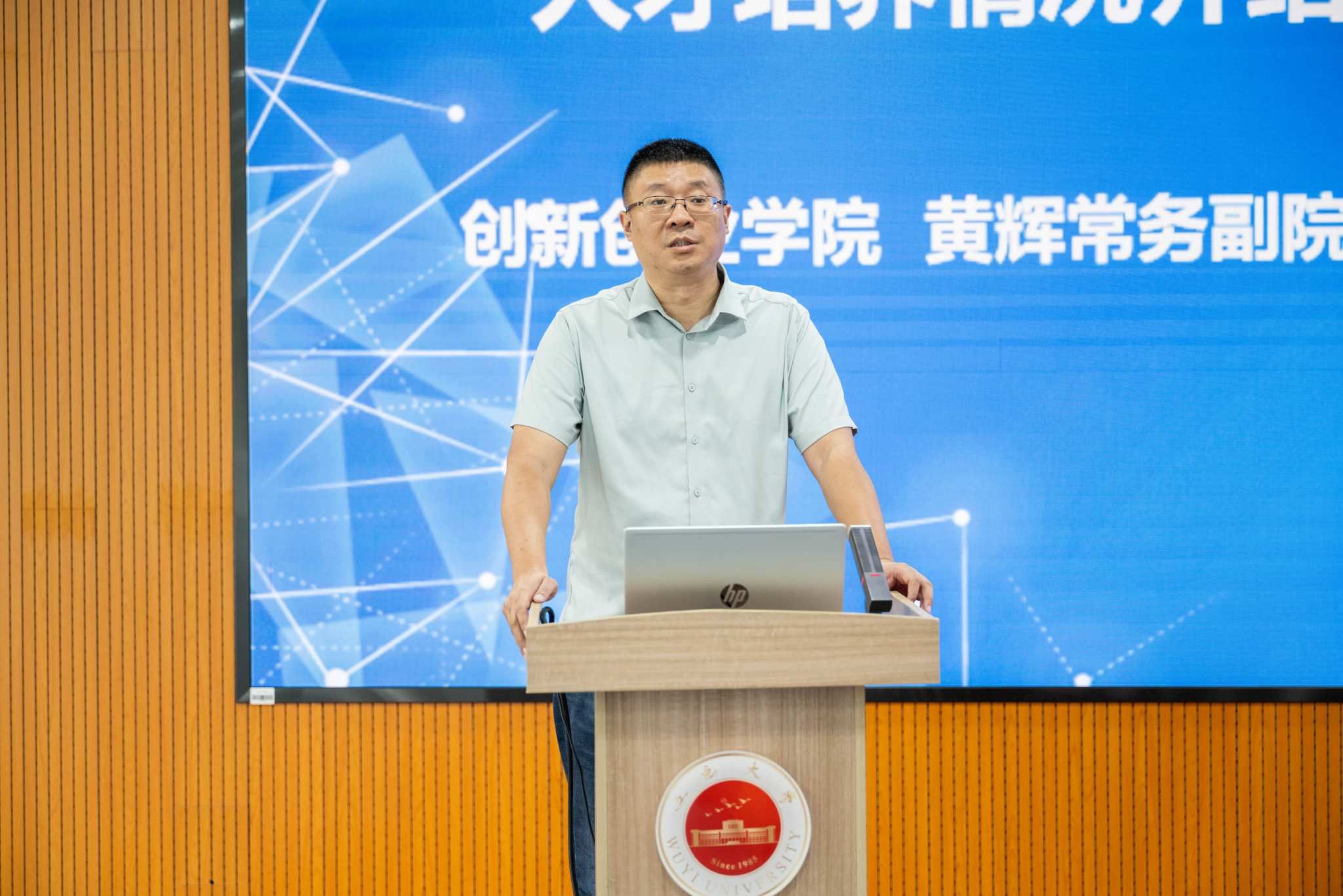 6FE64435B595909268B05821591_BF7CC87A_3F221