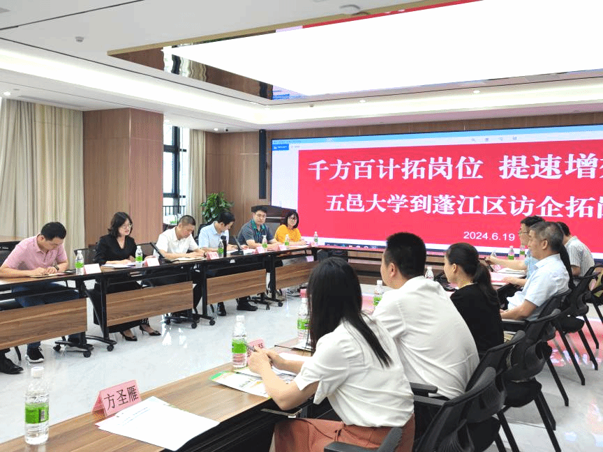 D8225C80B7B266EE99F084DED0C_56D116C7_3E1CA