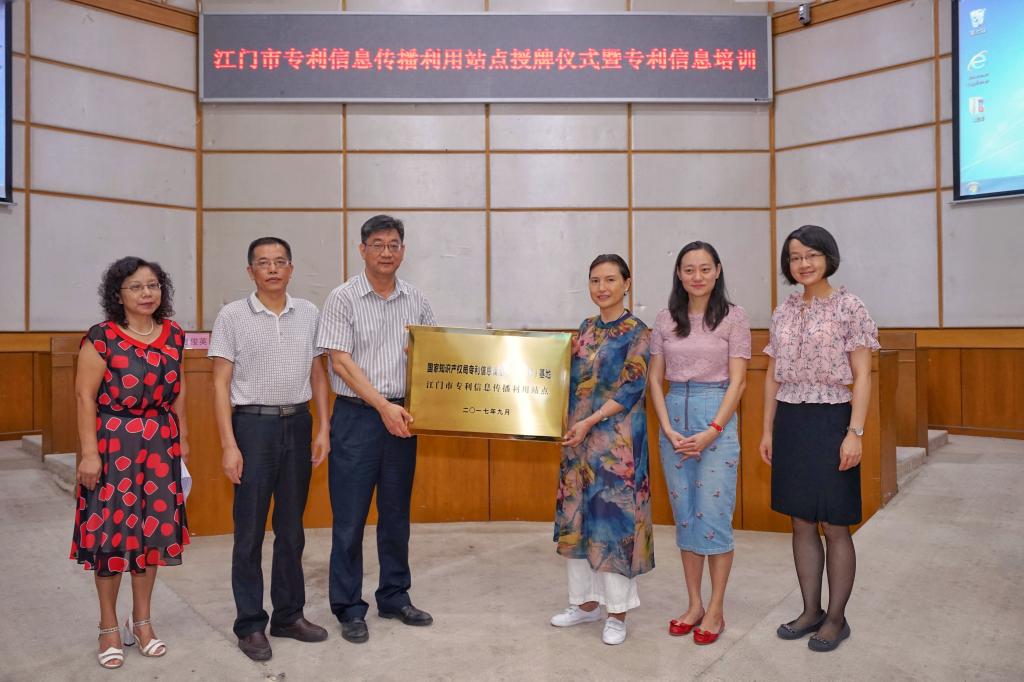 553E8BED8ED9E06E3DE26757F35_DE2AFE98_16B06