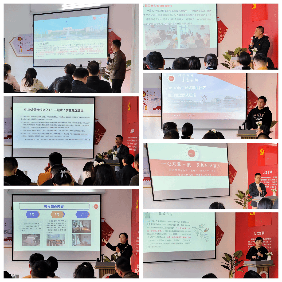 D4E57780D4C6B56370ECBEA36CD_D1AAC8C0_7D765