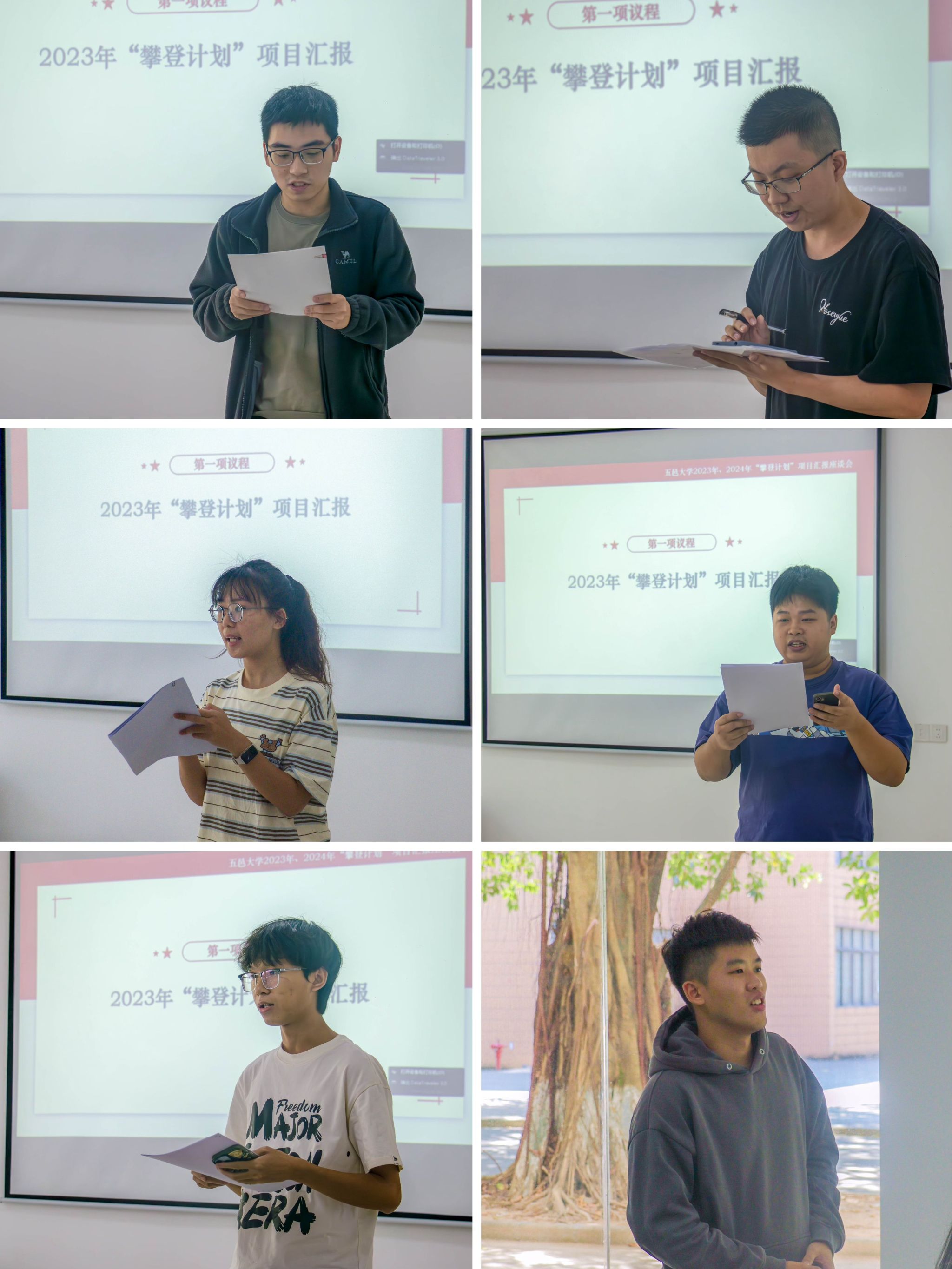 3B58C96FCF942F3A41B155F7829_C5A01CD8_6905A