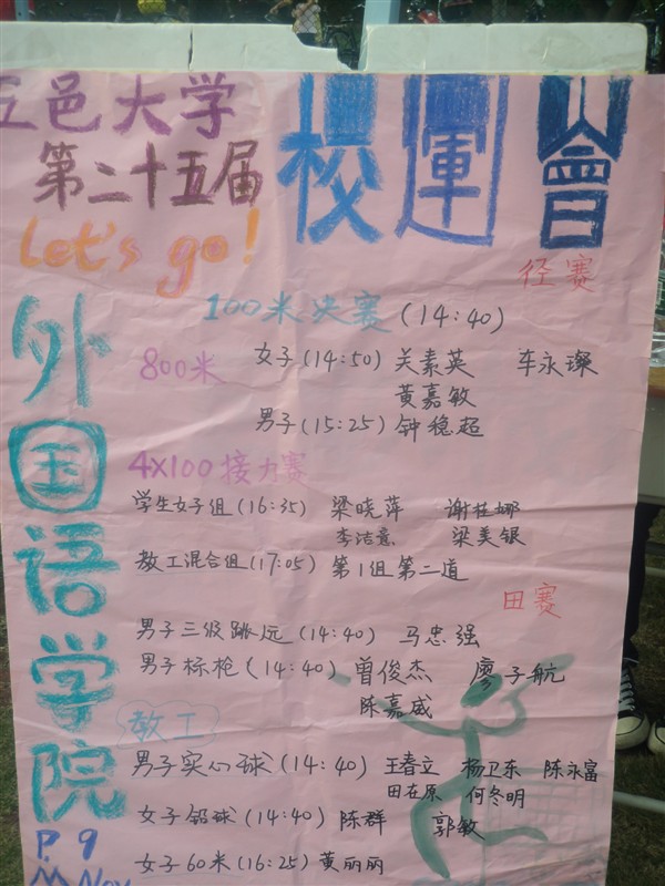 216E6E1068F5A839A6C166B94DA_0464C703_1BD16.jpg?e= Ò¼ºÅÓéÀÖapp¹ÙÍø(Öйú)¹Ù·½°æÏÂÔØ