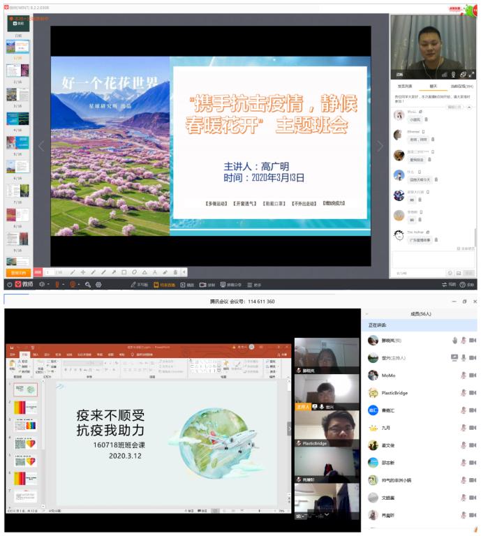 721EDC5E3897D4E65E126647A93_0507EF52_12D08