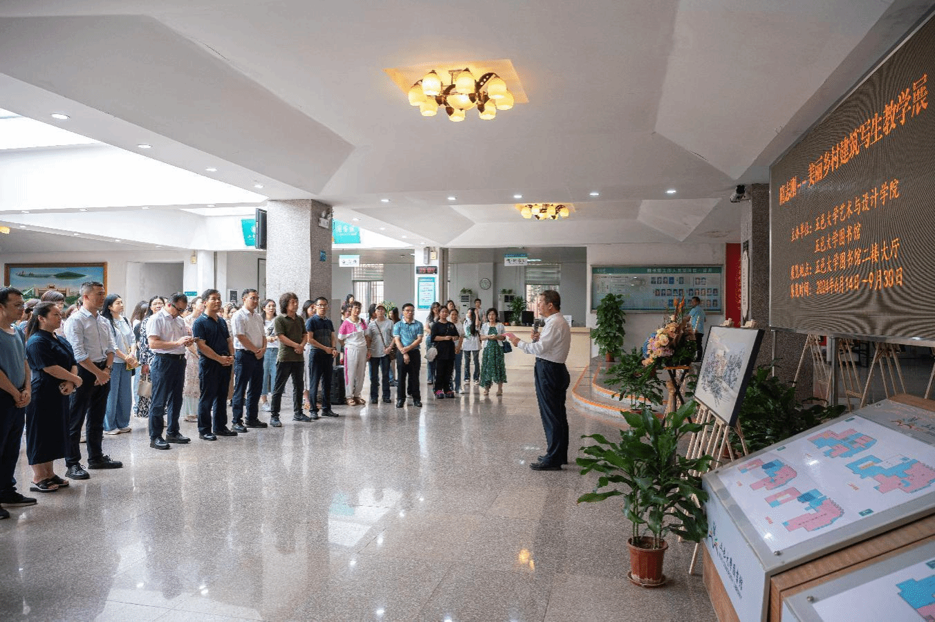 3685FB44F5B15662F7401AEB590_EA265691_A0626