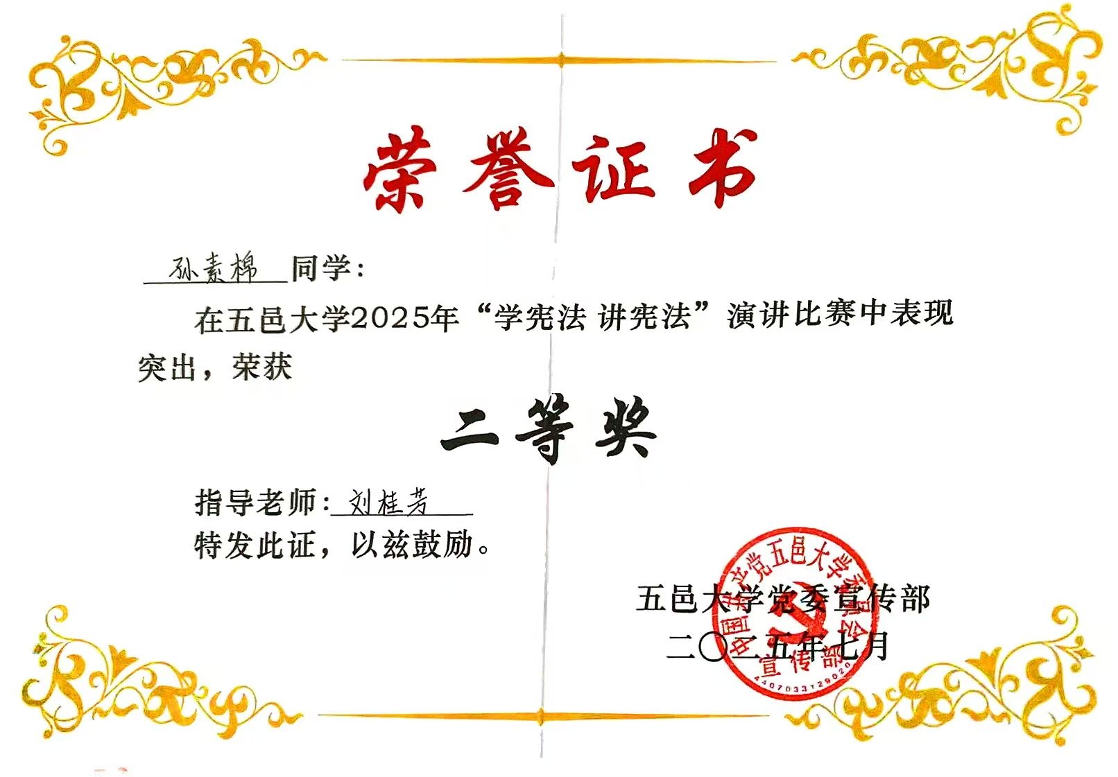 Ҽ������app����(�й�)�ٷ�������