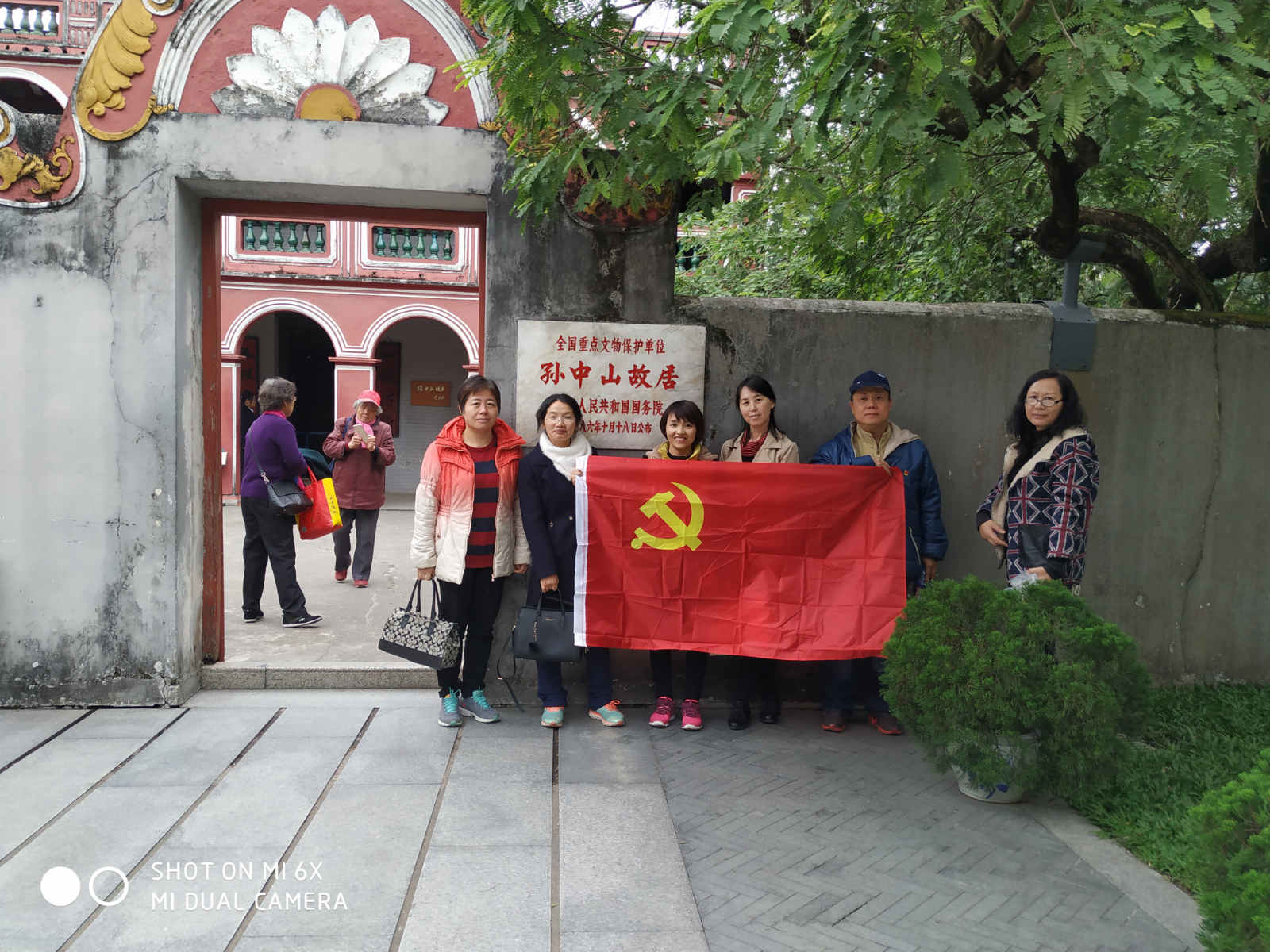 E2B84167540901928D226F7B7E8_61B04B92_34B67