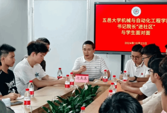 6A4D86C1E59A0ACFF542009ED74_D0BCAD33_15BA2.png?e=