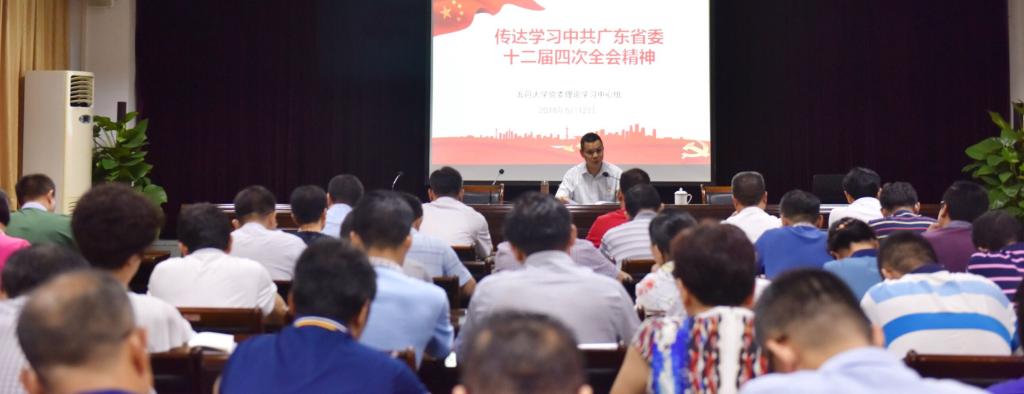 AB47BEC5AC98F8F6C6C12015C8A_7D697F56_B0B4