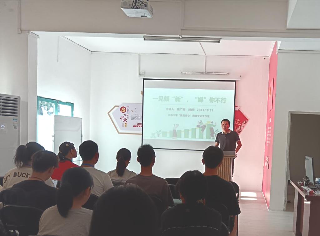 0F0D9893B56CC09152C7286B3D4_707F1384_EF6B