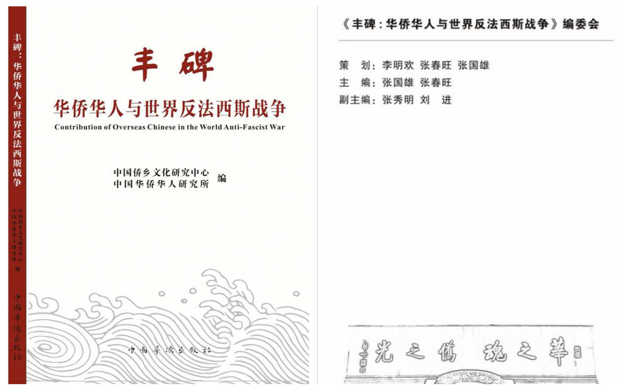 39F2668DE92CE97CC4B41D07F19_249479AF_65714