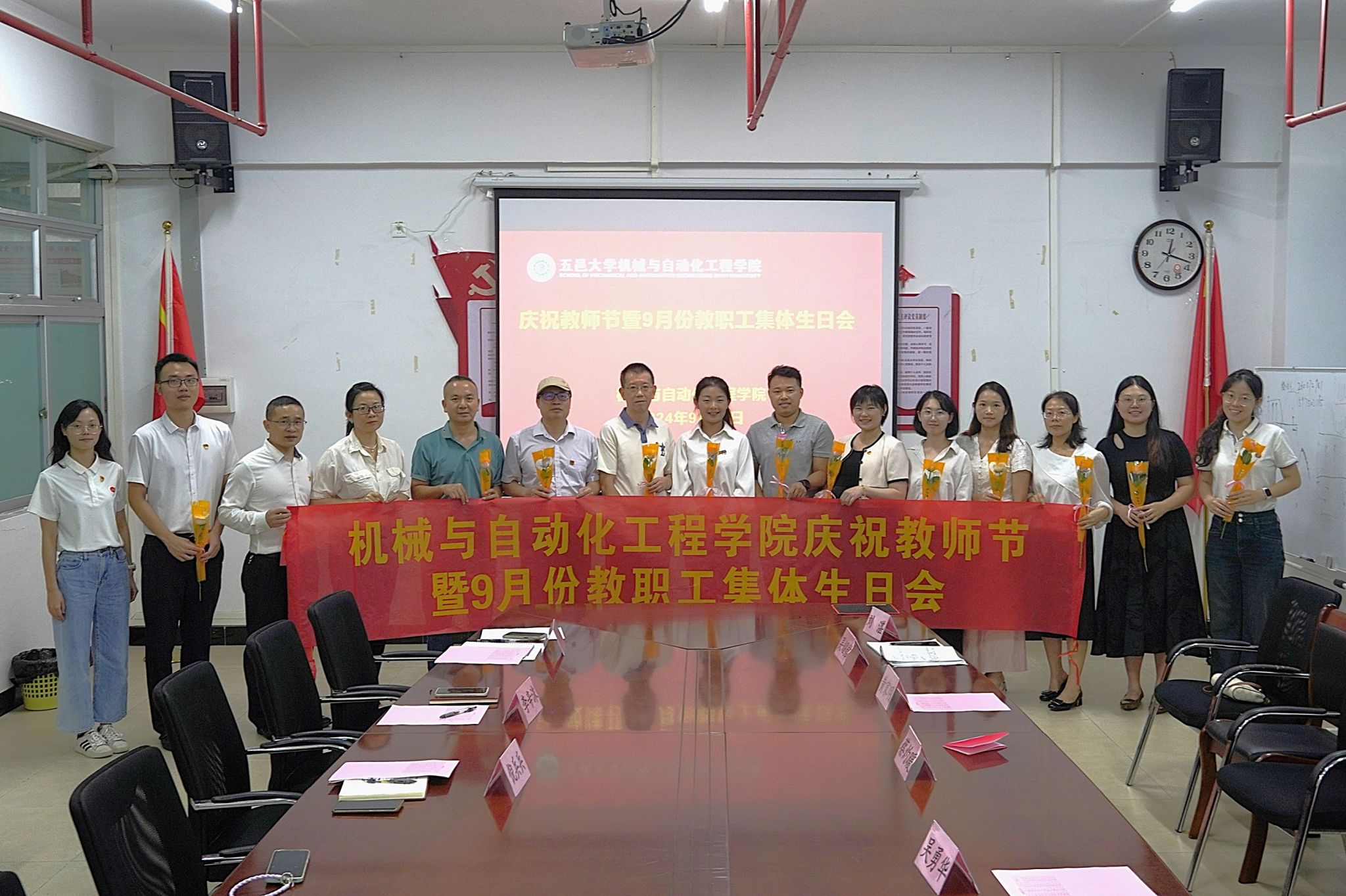 2623222EBFAEEAA5AFF83BB9D69_1BEE1488_6595D