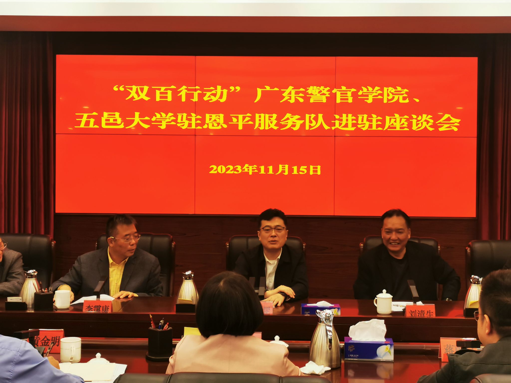 B3D1D5E66DAB5CC1E7D32D8990F_ED975834_3E7A6