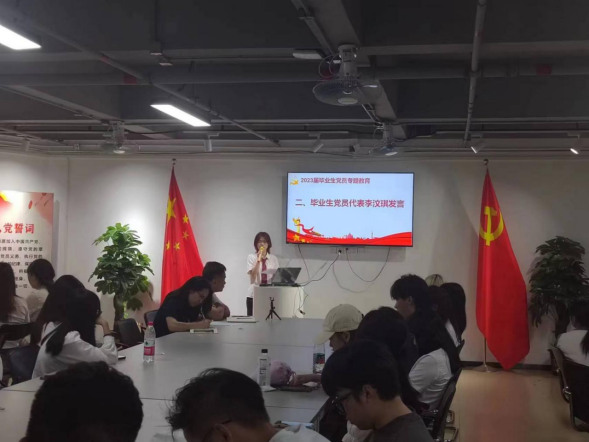 7811CFA6C8DF1299FB6B1FED877_CBFCEE6A_600D1