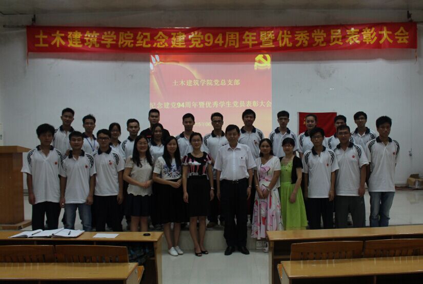 37BEC158F4D2A81365BC476C94F_5CB49D51_1059B.jpg?e= Ò¼ºÅÓéÀÖapp¹ÙÍø(Öйú)¹Ù·½°æÏÂÔØ