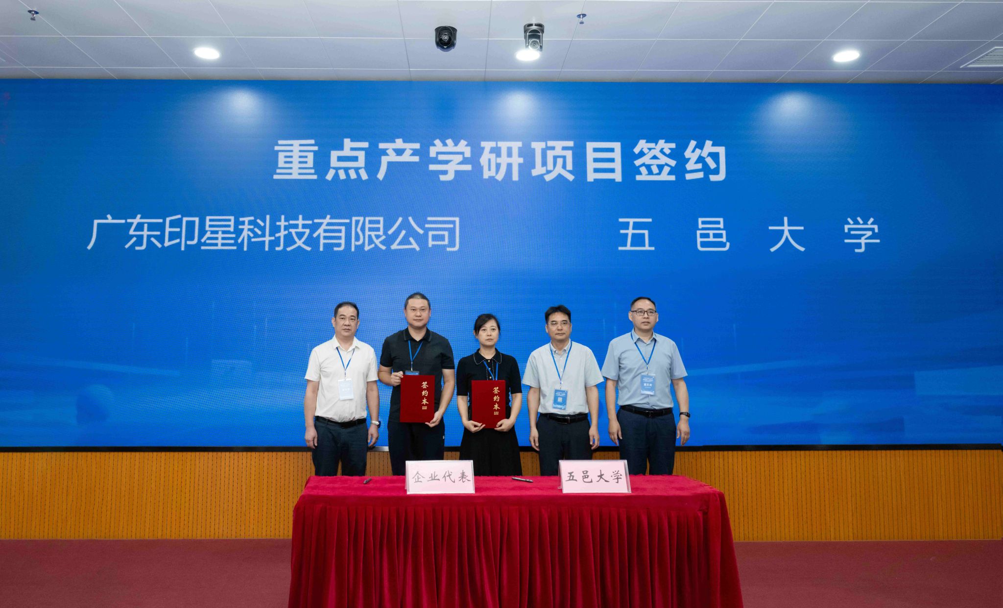 9C92EE5963CBA1147E3579DAF2F_29FAA83F_48A80