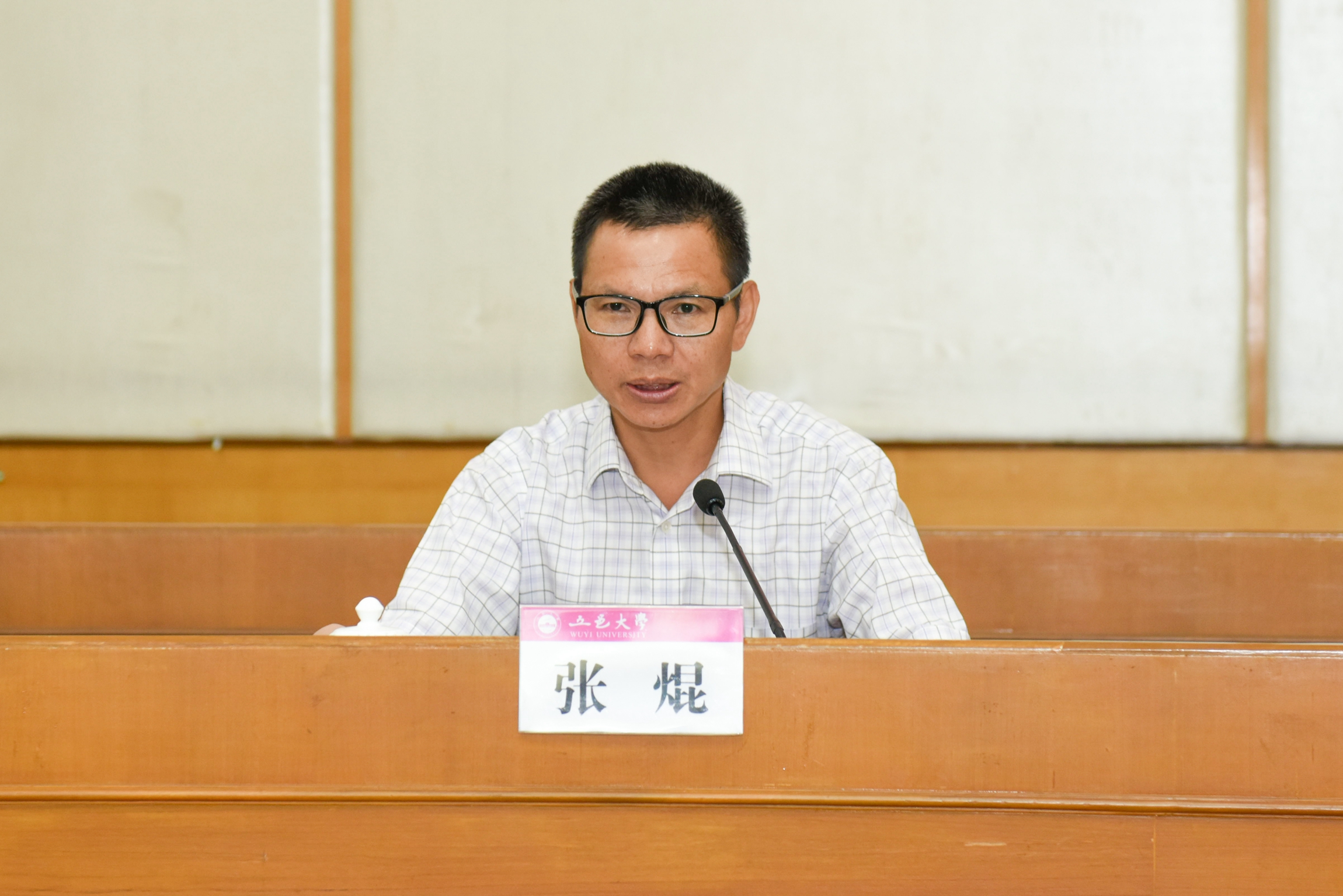 5CE1EDB0D0C41B92DE715A48150_763A3223_17EBDE.jpg?e=