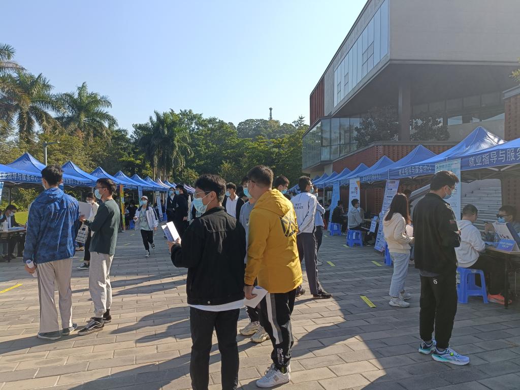 5CE3B553D213C39A8BB590EC386_19465C60_1FC33