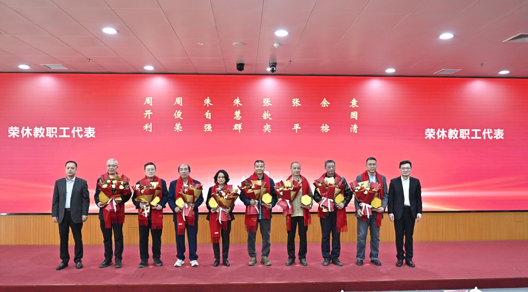 76F6C22A3915502F186609923F0_EFABBFAB_3E3B8