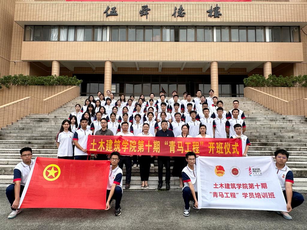 E150CFE76F47A028E5F8CFD9208_A65312E3_3092A