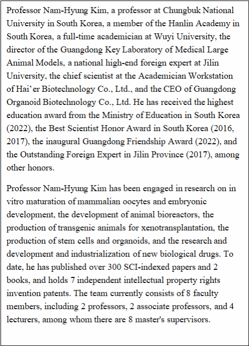 85AF1379187EF0310447E7F42DF_9067DFAA_FA84 85AF1379187EF0310447E7F42DF_9067DFAA_FA84