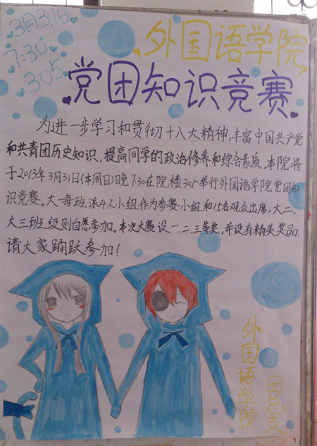 Ҽ������app����(�й�)�ٷ�������