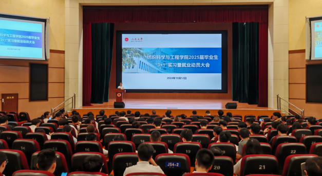 50427BB6F9285DB821C1C3ED3A0_992F8995_D3135