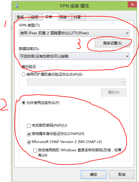 7A23CF8D1491F74FD9588773007_7DE12ED9_8A5C.png?e=