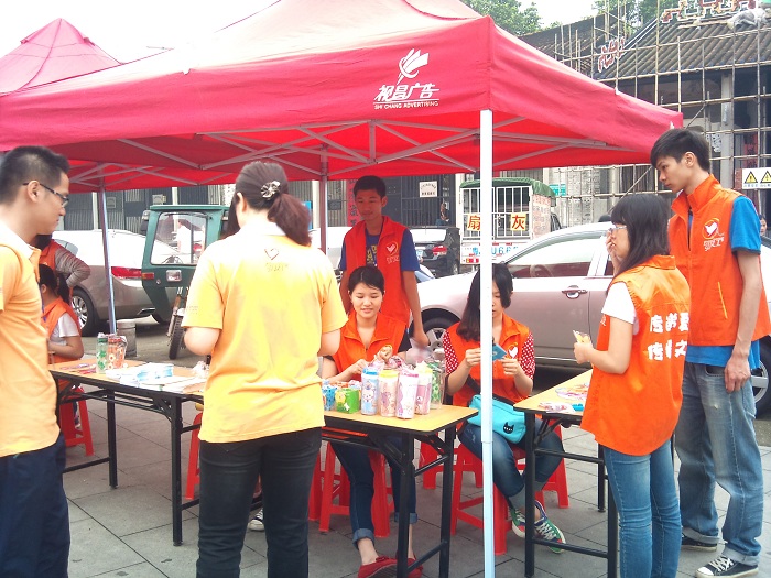 Ҽ������app����(�й�)�ٷ�������