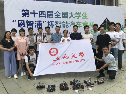 6CE43B6B72C097424DC51B916E7_4AB4B23B_83FBE