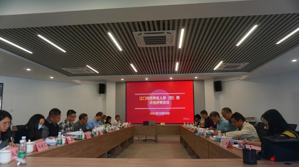 D388B02FACBCE35123BECC008D1_27299039_11D9B