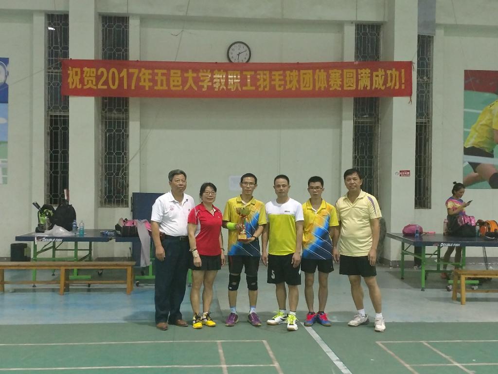 131A76DDFFF051EF4D7D06D7EB5_B450949D_16BBA 131A76DDFFF051EF4D7D06D7EB5_B450949D_16BBA