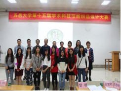 3DEB8B319A71BAEF71AC67A0BD6_7E8CE268_2CA3C 3DEB8B319A71BAEF71AC67A0BD6_7E8CE268_2CA3C