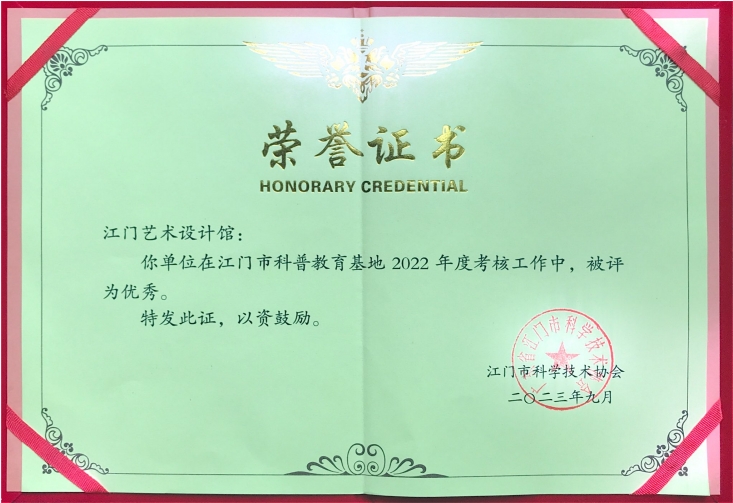 3D6388FE3538A1627DC1DCB0F08_2164A559_35E6B 3D6388FE3538A1627DC1DCB0F08_2164A559_35E6B