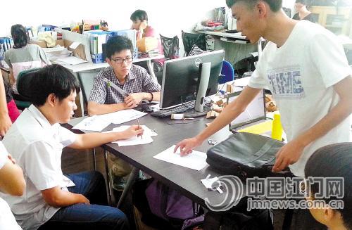 59C523EBD1E06D2CA533F4EE672_E231AD7F_94DF.jpg?e=