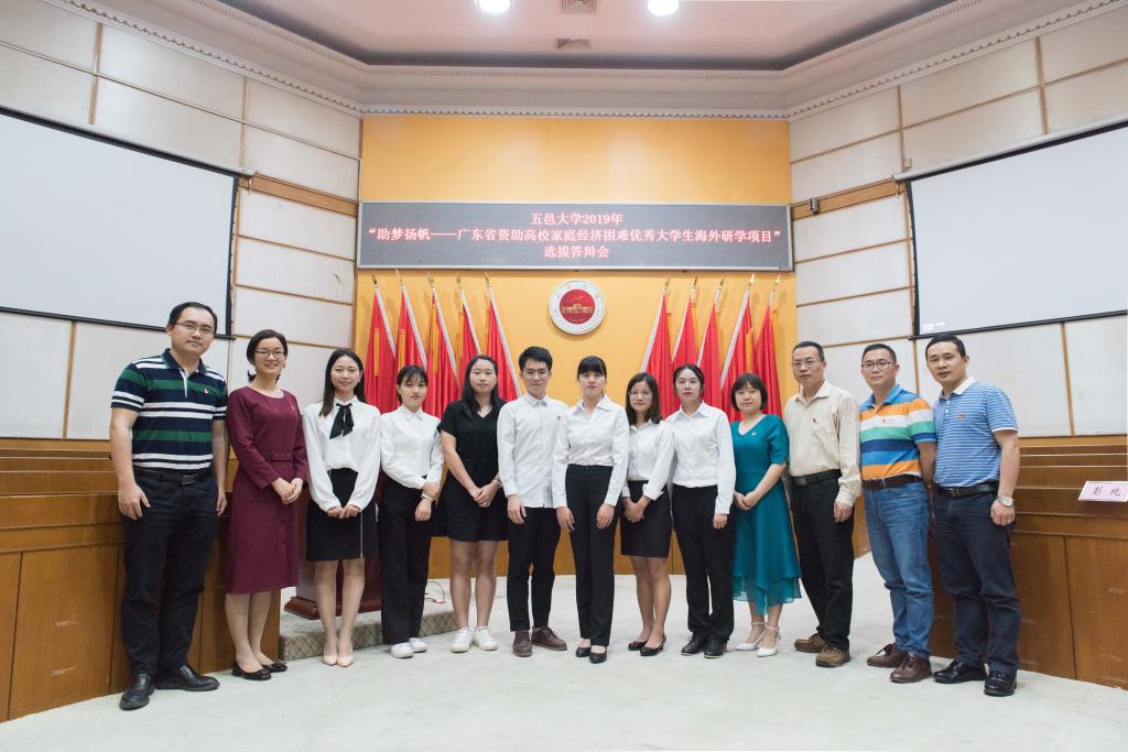 B9E287AAB52E216956DA6AE0A82_8B2DF418_16D0D