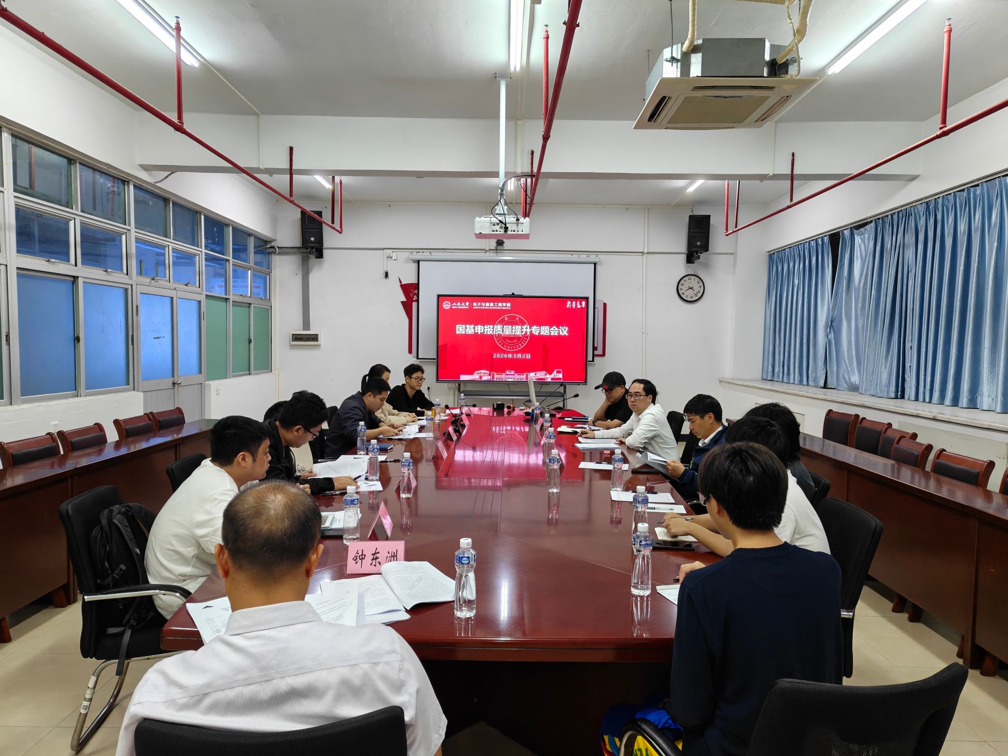 BA2ABD4E48F4A0B2358BD3BC664_166DB563_61713