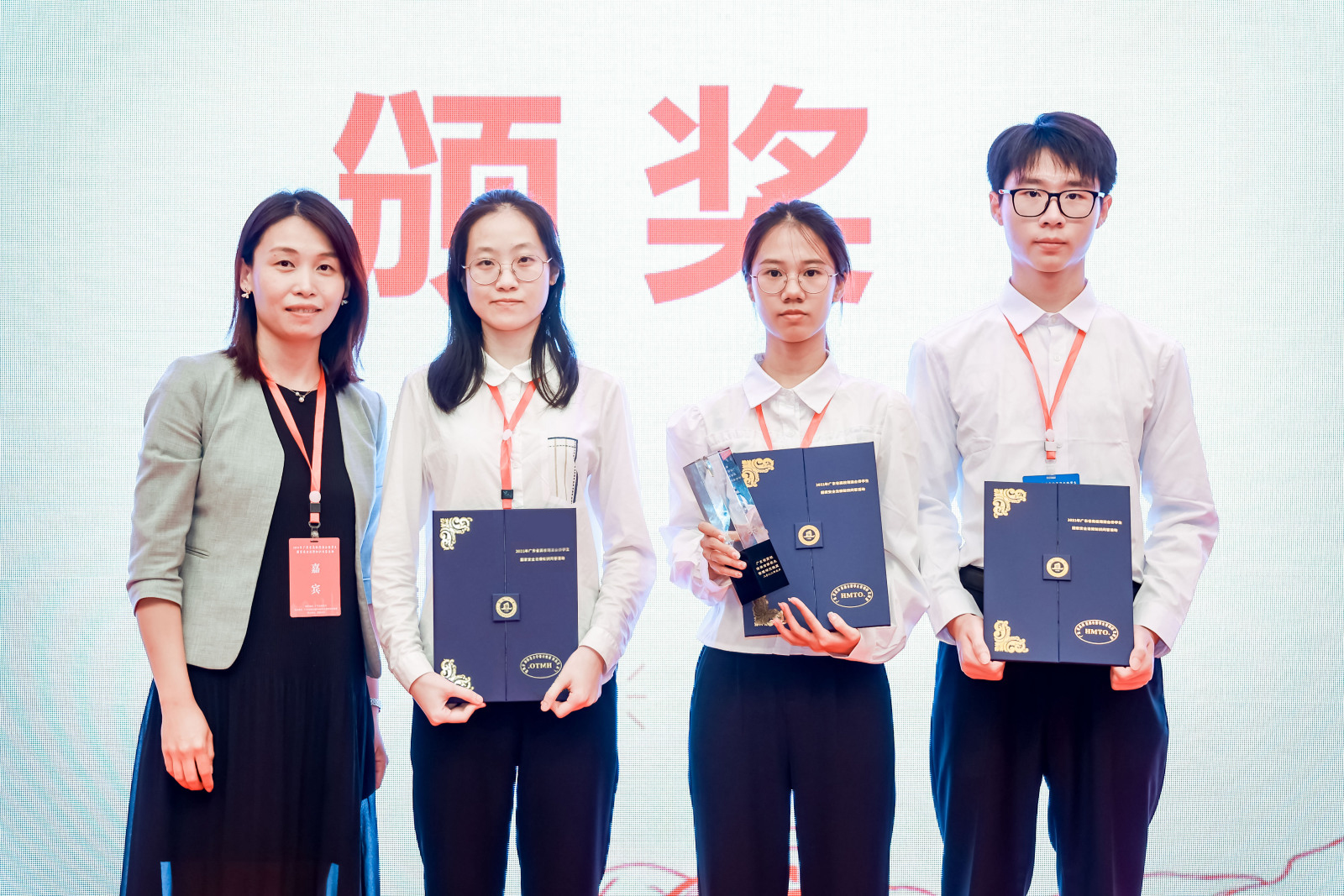 2379FF64C262AB6E98D7B230C06_835F456C_E4E71